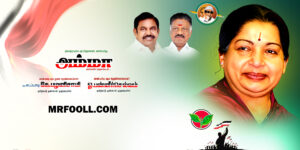 free download,jayalalitha birthday banner psd free download,jayalalitha birthday banner editing,jayalalitha birthday banner editing in tamil,jayalalitha birthday banner editing in photoshop,jayalalitha birthday designs,jayalalitha png free,jayalalitha,how editing jayalalitha amma birthday banner,jayalalitha psd,how to make digital banner,how to edit amma jyalalitha birthday flex banner in mobile,banner psd free donwload,jayalalitha kanniranjali psd files
