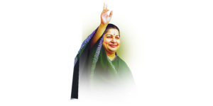 Amma Jayalalithaa PNG Images kumarannetwork