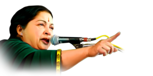 Amma Jayalalithaa PNG Images kumarannetwork