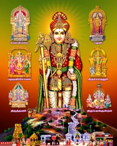 Murugan Images Psd File Free Download kumarannetwork