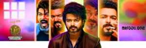 tvk maanadu banner design free download kumarannetwork