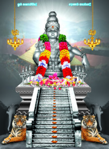 Ayyappan kannipoojai flex design Psd Collection kumarannetwork