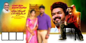 Marriage flex banner Tamil free download kumaran network