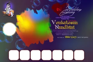 marriage flex banner design psd free download kumaran network