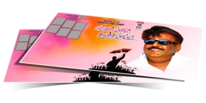 Captain Vijayakanth Birthday Design Psd File Collection free download kumarannetwork