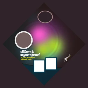 Wedding Flex Design Psd Collection free download kumaran network