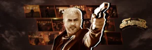 Vidaamuyarchi Ajith Digital Art Png Images Collection kumarannetwork