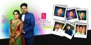 Marriage flex banner Design in Tamil free download kumarannetwork