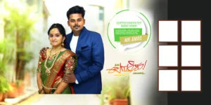 Marriage flex banner Design in Telugu free download kumarannetwork