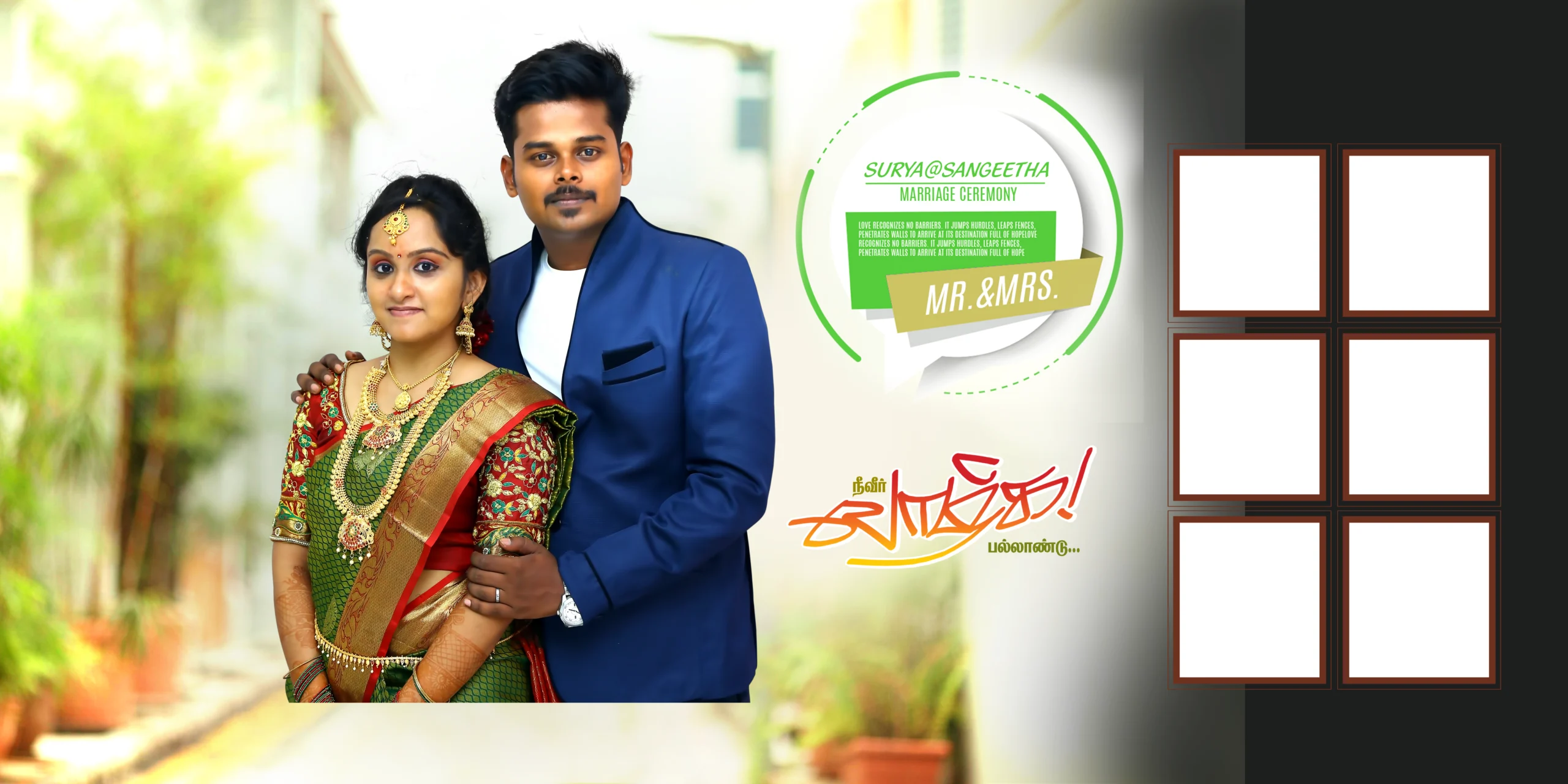 Marriage flex banner Design in Telugu free download