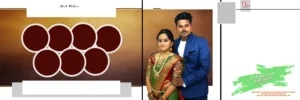 Marriage flex banner design psd files free download kumarannetwork