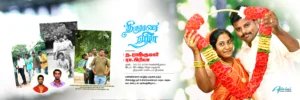 Wedding Flex design Hindi psd Free Download kumarannetwork