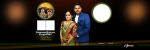 Wedding banner design template free download kumarannetwork