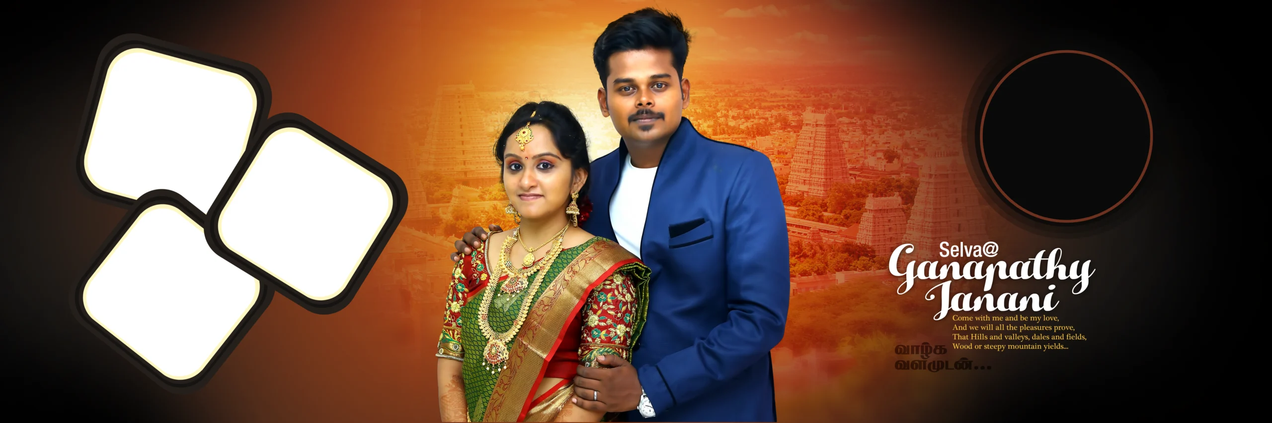 free download Marriage flex banner design psd