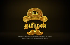 3D Logo Mockup Effect PSD Free Download kumarannetwork