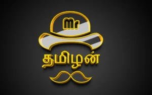 Mr Tamilan Logo 3D Text Effect Free Download kumarannetwork