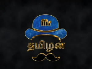 Mr Tamizhan Logo 3D Text Effect Free Download kumarannetwork