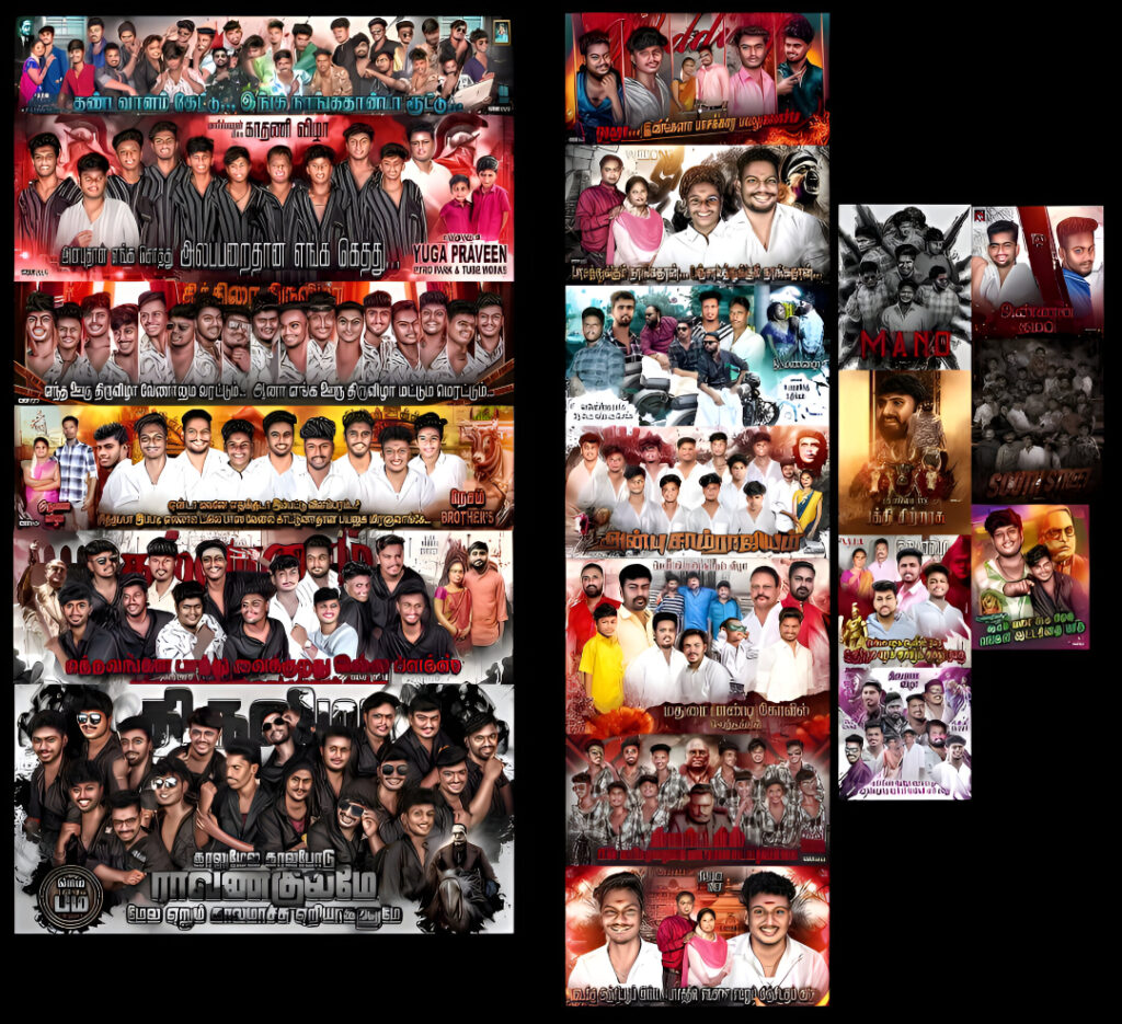 Madurai style flex design Psd collection free download kumarannetwork.com