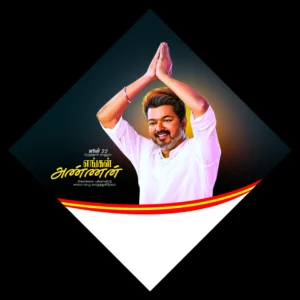 TVK Vijay Birthday Flex Banner Design Psd File Collection Vol-01 kumarannetwork.com