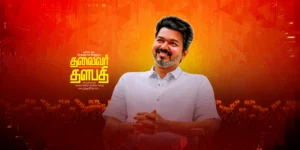 Tvk birthday flex Banner psd free download kumarannetwork.com