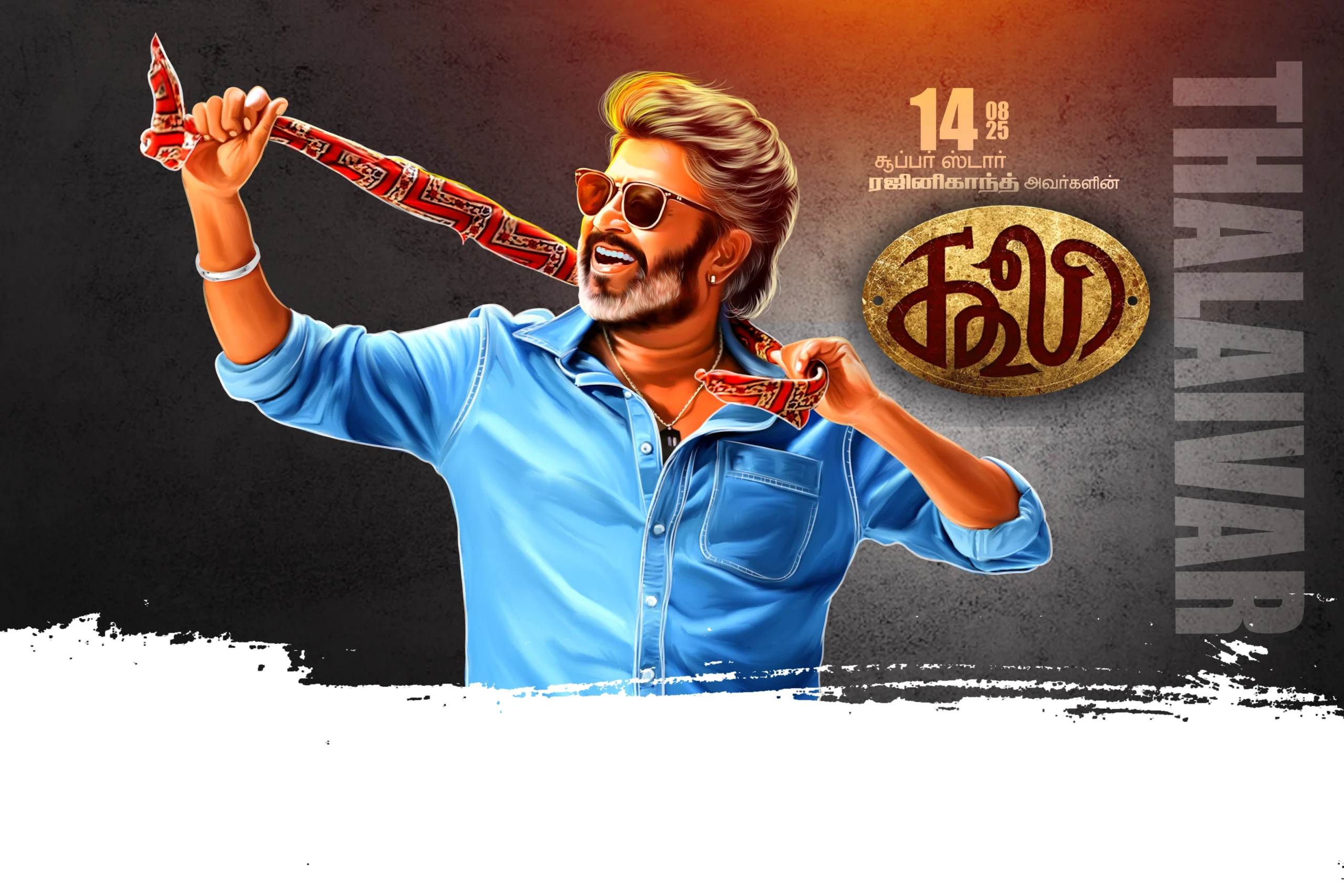 Coolie Rajini Movie Flex Design Psd free download