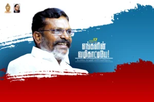 VCK Thirumavalavan Birthday Design Psd Collections kumarannetwork.com