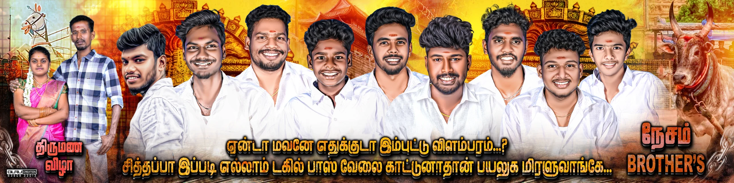 Madurai Style Flex Design PSD Collection Vol-A2