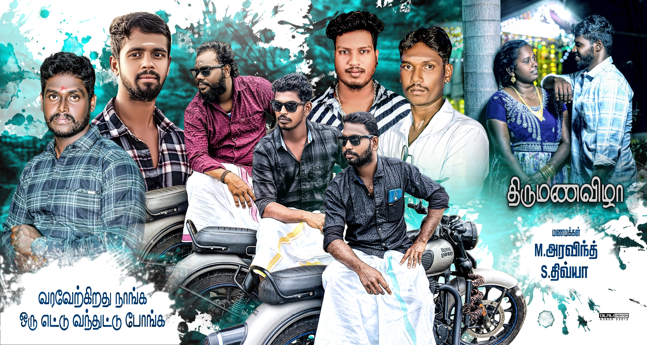 Madurai Style Flex Design PSD Collection Vol-Q1 kumarannetwork.com