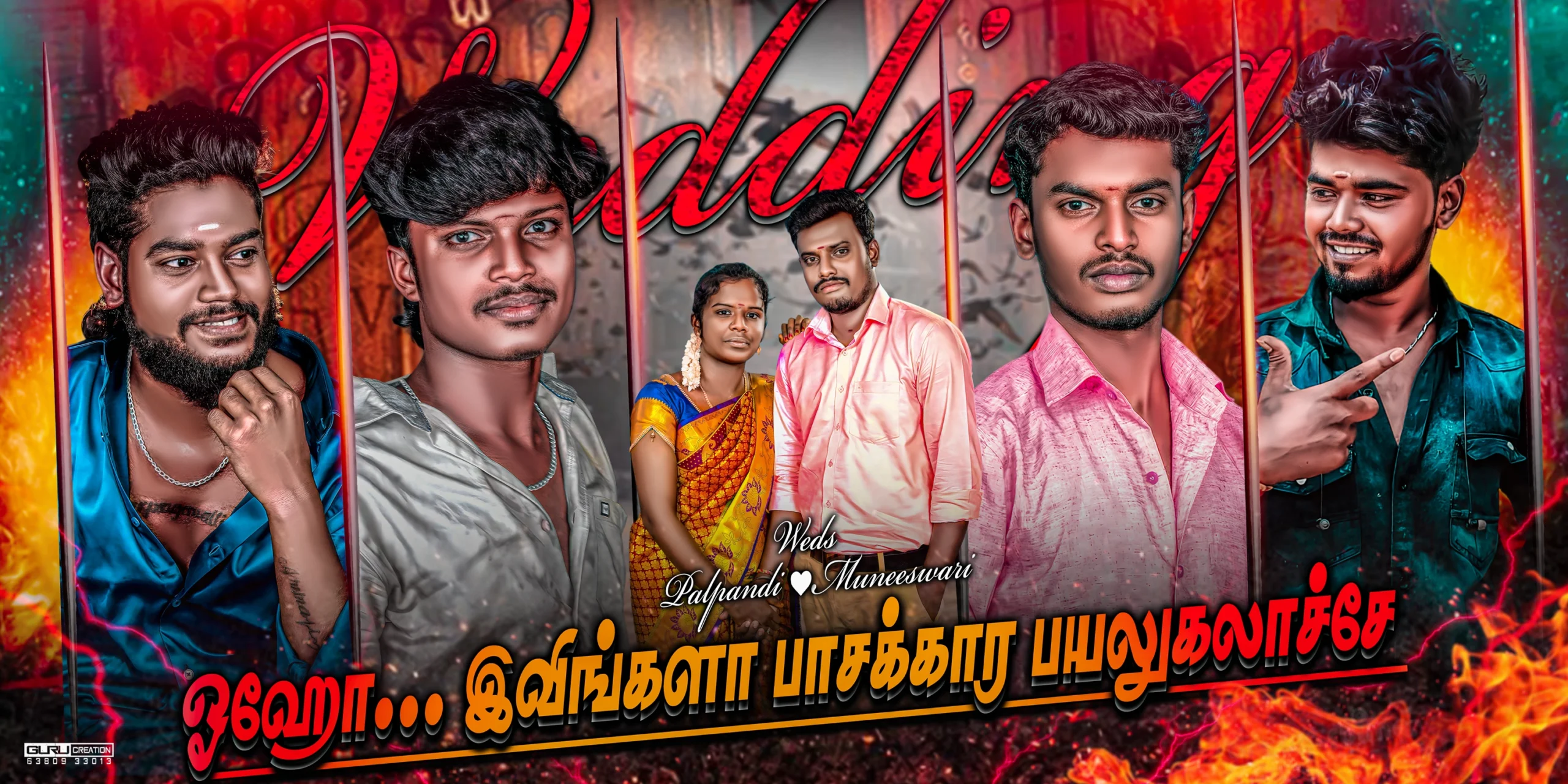 Madurai Style Flex Design PSD Collection Vol-Q2
