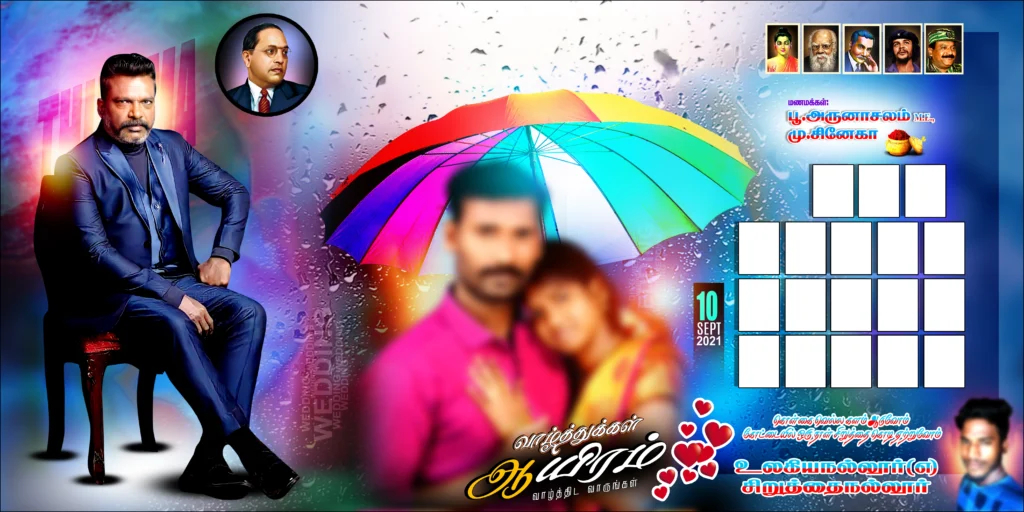 VCK Thirumavalavan Birthday PSD Collection 2026 kumarannetwork.com