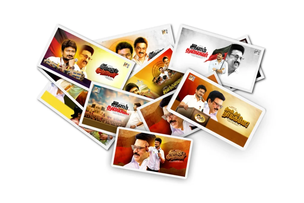 Udhayanidhi Stalin Birthday Design Psd Collection Download A-195 kumarannetwork.com