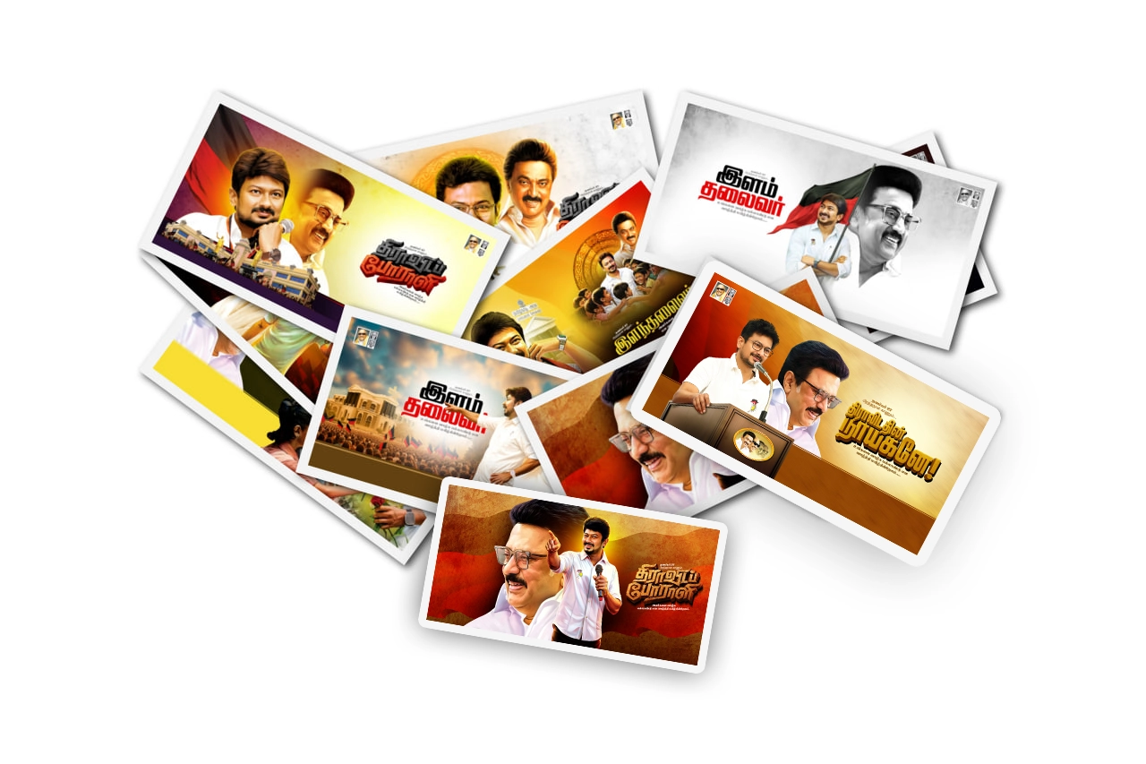 Udhayanidhi Stalin Birthday Design Psd Collection Download A-195