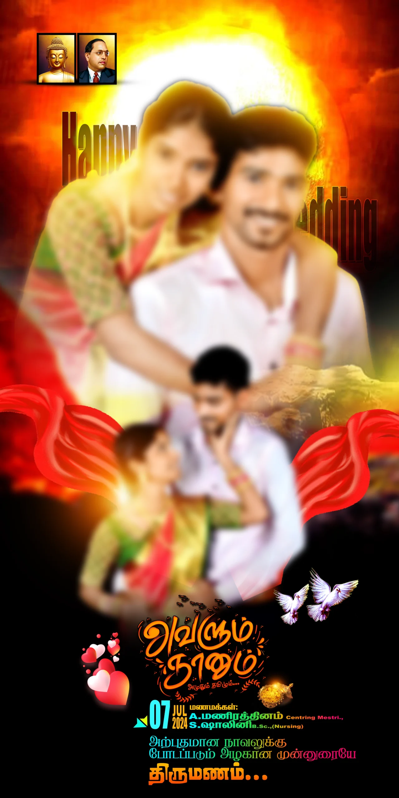 Wedding Flex Banner Design HQ Psd File Free Download