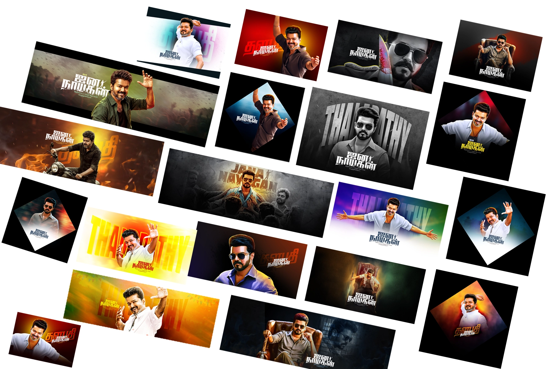 TVK CM Vijay Birthday Flex Design PSD Collection Vol-01 | kumarannetwork.comTVK CM Vijay Birthday Flex Design PSD Collection Vol-01 | kumarannetwork.com