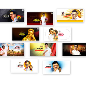 DMK M.K. Stalin Birthday Flex Banner Designs Collections A-01