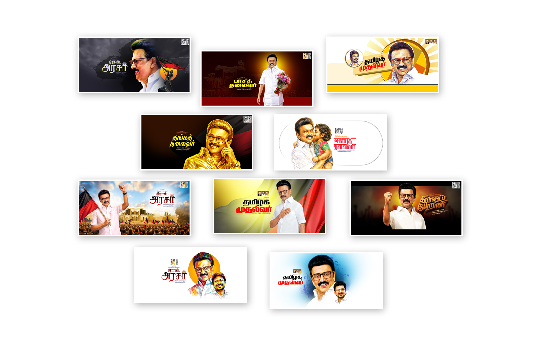 DMK M.K. Stalin Birthday Flex Banner Designs Collections A-01