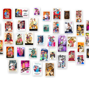 Madurai Style Flex Design PSD Collection A-02